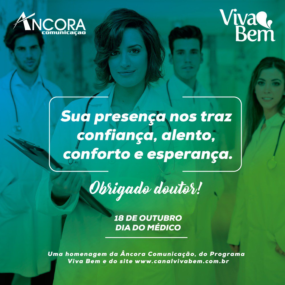 Parabéns aos profissionais que cuidam da nossa Saúde. #DiadoMedico