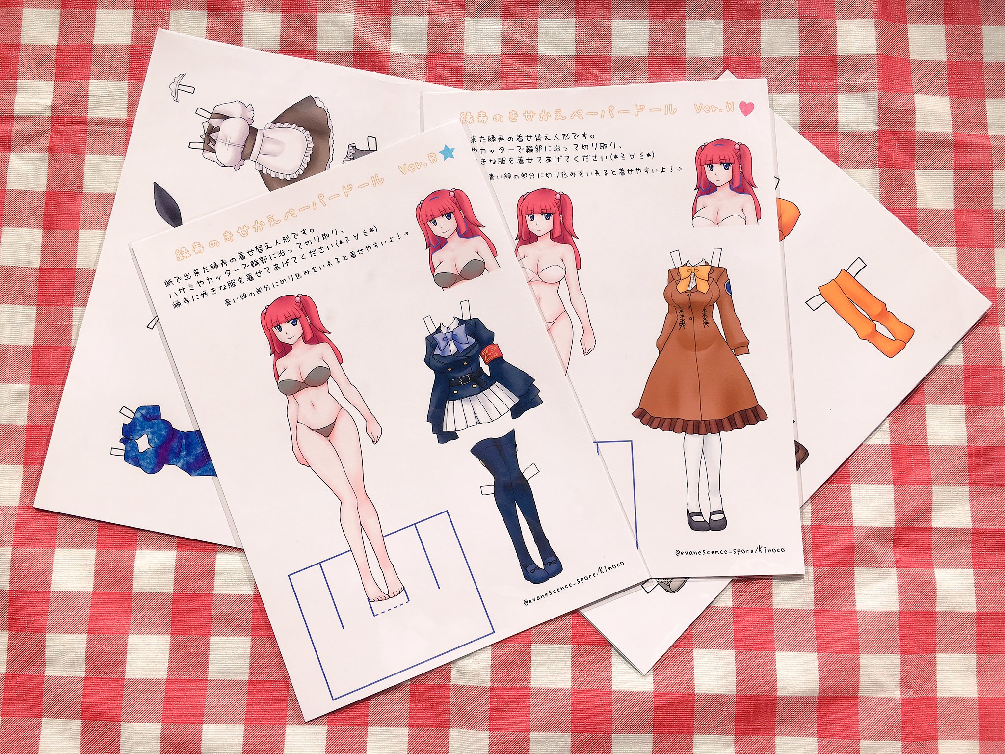 きの子 Auf Twitter 縁寿のきせかえペーパードール 女児の遊び道具でよくあるアレです 紙製の着せ替え人形です Ver Bは私服 バニー チャイナ メイド Ver Wは制服 体操着 セーラー カボチャです それぞれ下着の色と表情が違ったりします ﾟ ﾟ ﾉ 07th