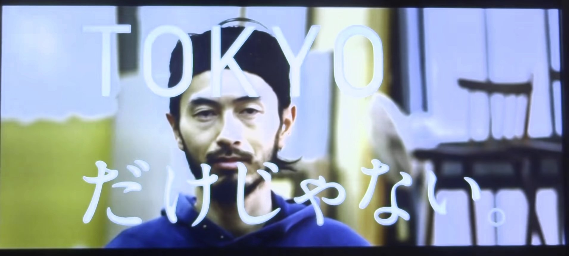 Acジャパンcm Twitter Search Twitter