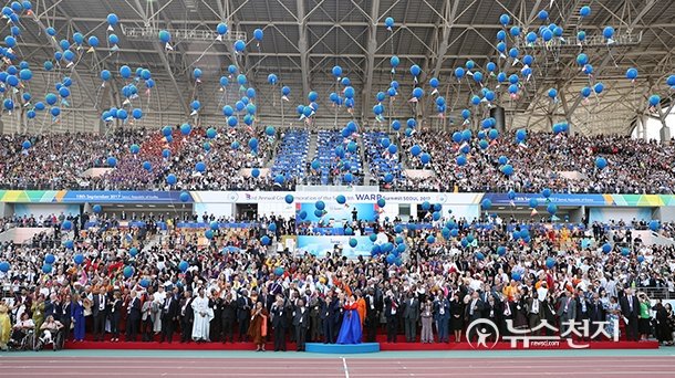 🙌축제_
[만국회의 3주년 기념식] 북핵 위협 속 지구촌 뒤덮은 ‘평화 대축제’
↪(클릭)bit.ly/2fvAst4
#만국회의 #HWPL #가을축제