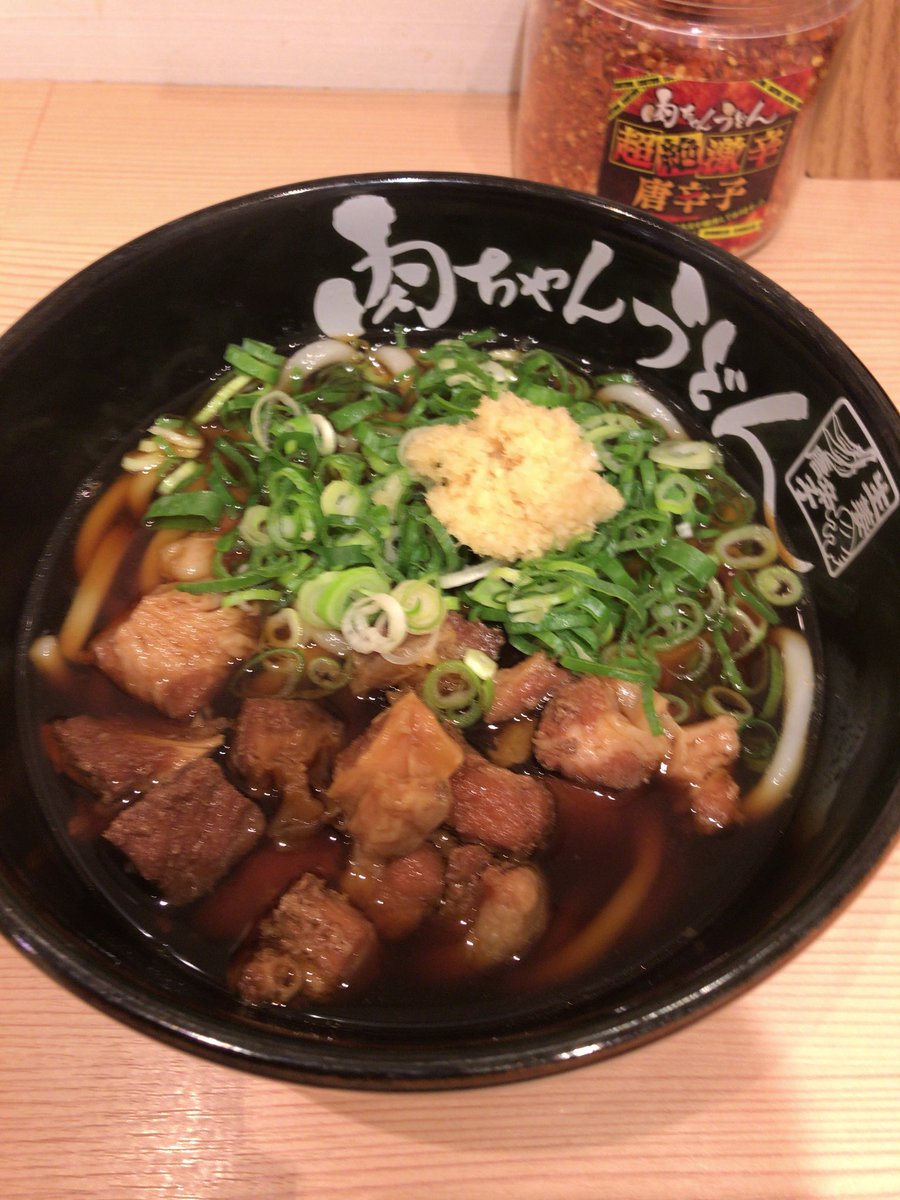 肉ちゃんうどん 肉ちゃんうどん