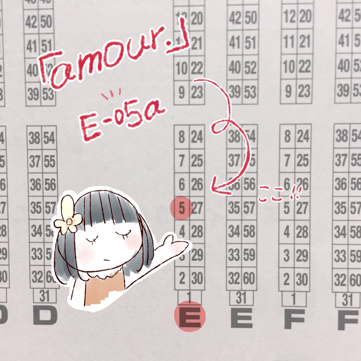 11/23コミティア122
スペース「E-05a」頂けました～!
この前の展示でのイラスト本とポスカ、あと新刊はないですが
十二星座のカードセットを作ってます～～～☺️
イベント初参加で分からないことばかりですが、よろしくお願いします! 