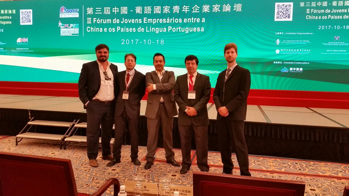 The 3rd Edition of Young Entrepreneurs Forum of China and Portuguese-Speaking Countries was today! MIF starts tomorrow! #mediainvestinmacao