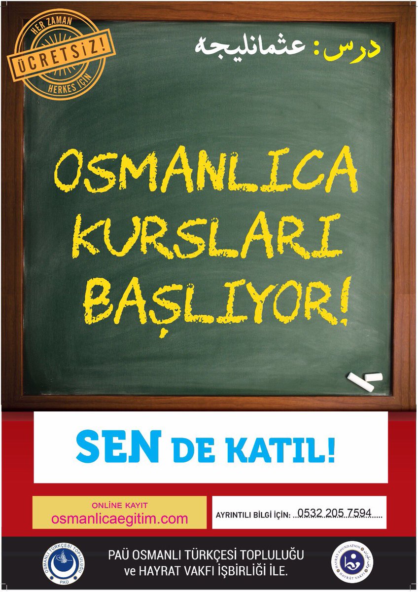 #PAÜ'de <a href="/hayratvakfi/">Hayrât Vakfı</a> işbirliği ile ÜCRETSİZ Kur'an-ı Kerim ve Osmanlı Türkçesi kurslarımız başlıyor.
İrt:0532 205 7594
