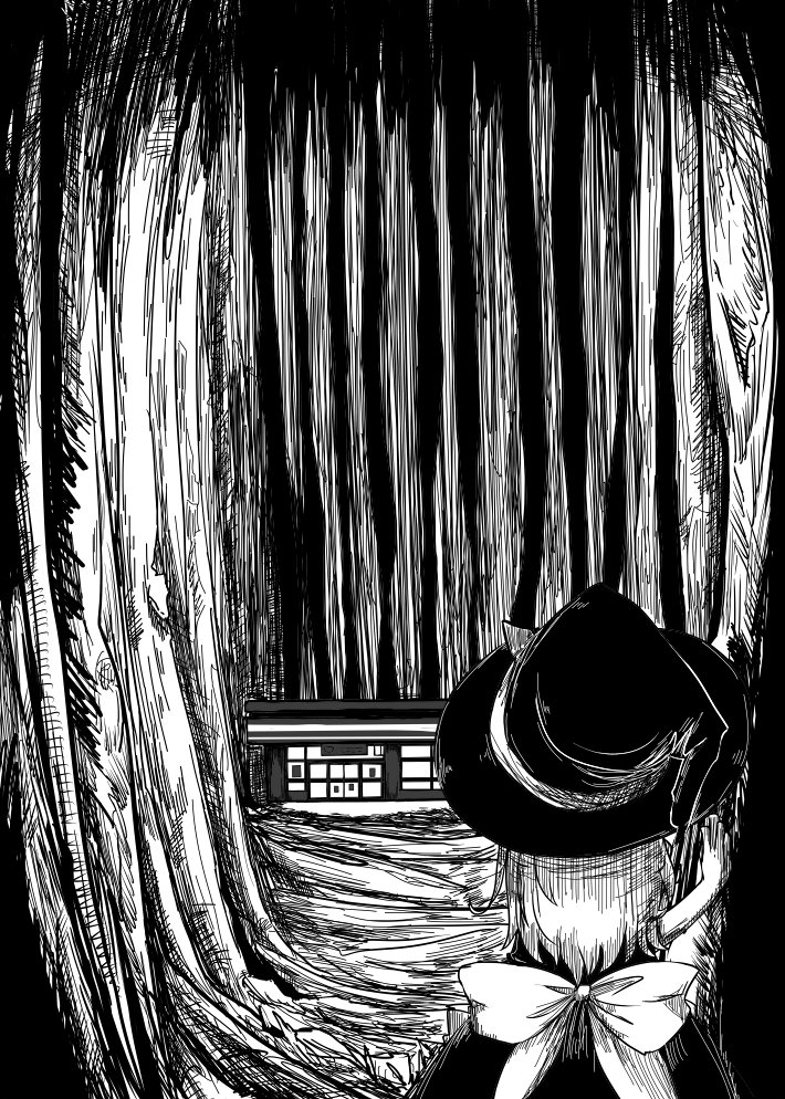 10月22日の第13回東方紅楼夢で頒布する新刊です。魔理沙とコンビニの本となります。B5サイズ、32頁、500円。スペース番号:き-03b「球体遊泳」です。よろしくお願いします。 