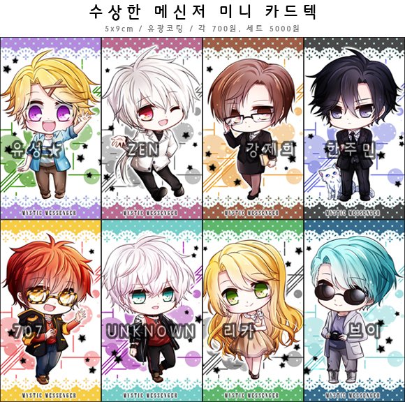 thatl2's tweet photo. [RT♥] 10월 23일까지 통판합니다~ 자세한 건 폼에서 확인해주세요!
23일까지 RT해주신 분 중 한분을 추첨하여 원하시는 쿠션1개+카드텍 한세트를 선물로 드립니다~
통판폼-> https://t.co/oxkIHvXCfC https://t.co/1nLOhNIpzs