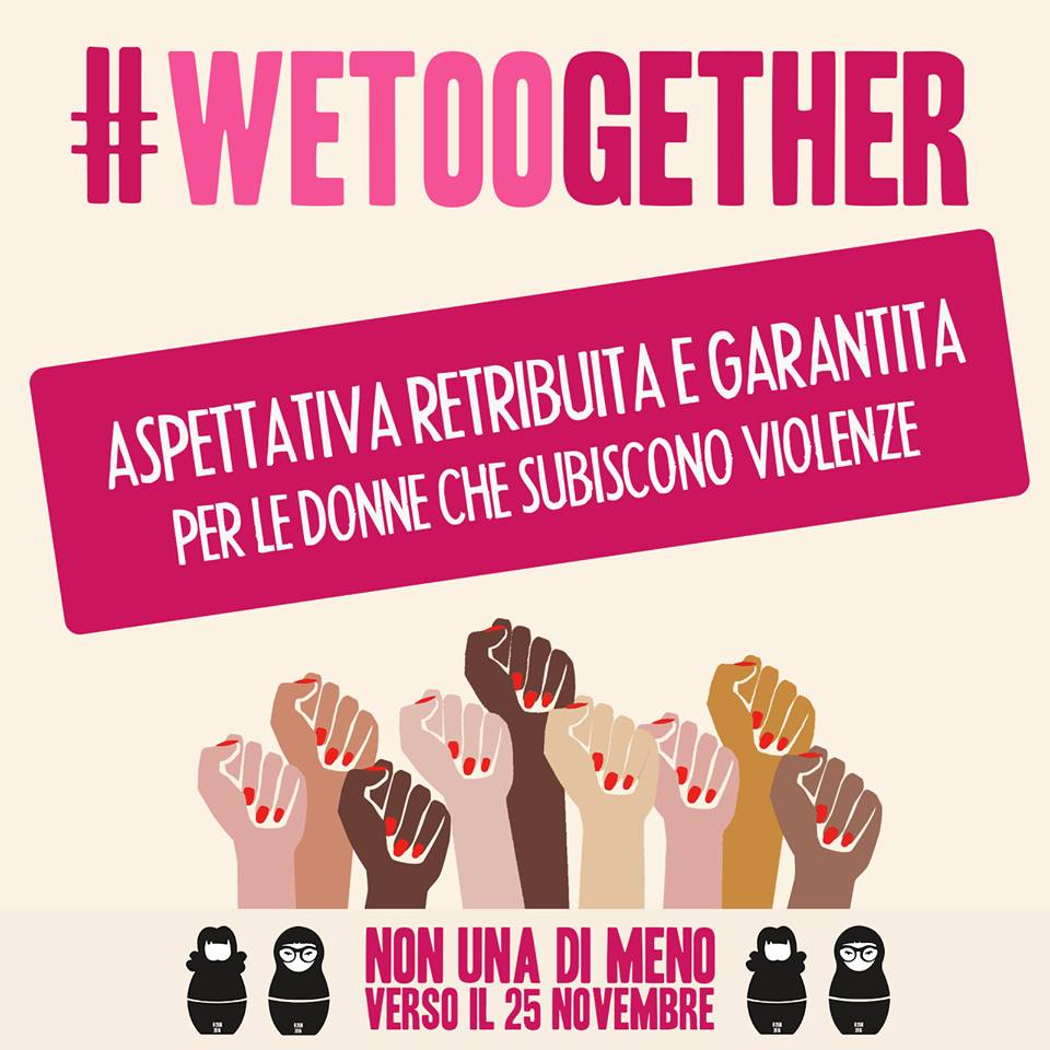 #WeTooGether vuol dire anche reddito di autodeterminazione per essere libere dal ricatto <a href="/nonunadimeno/">NonUnaDiMeno</a>