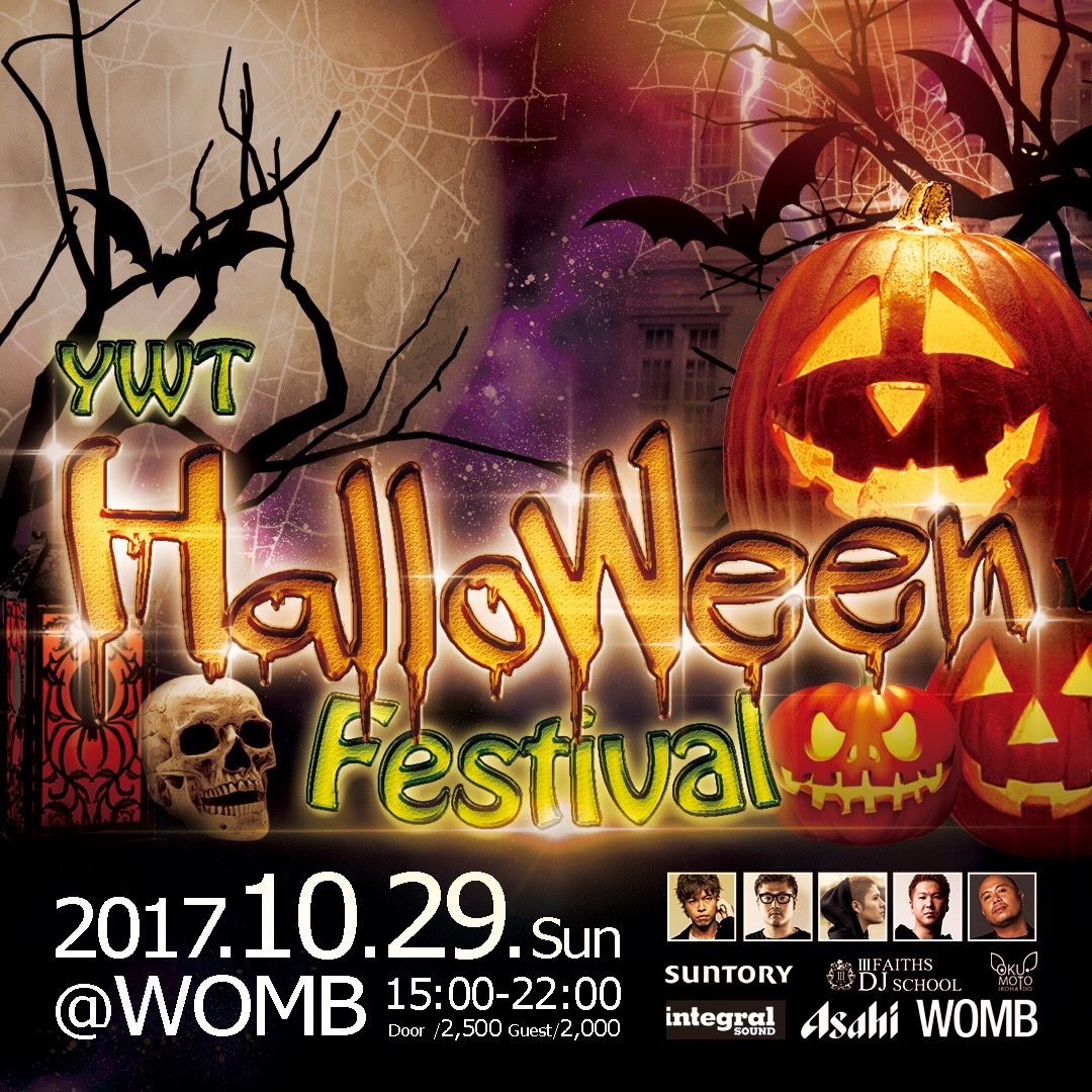MantarrowMusic's tweet photo. 11days left!!!😊👍👇
#Womb #Mantarrow 
#YWThalloweenfestival 
#渋谷ハロウィン 
#仮装    #photobooth https://t.co/ITldNSIEn6