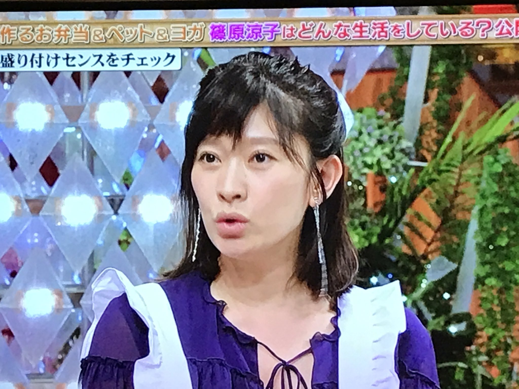 ちびおとめ Pa Twitter 篠原涼子が マジ可愛すぎる もう一回言うが 篠原涼子がめちゃくちゃ可愛い アンフェアの時と素のギャップがたまらないwww ちびおとめ Pa Twitter 篠原涼子が マジ可愛すぎる もう一回言うが 篠原涼子がめちゃくちゃ可愛い アンフェアの時と素のギャップがたまらないwww