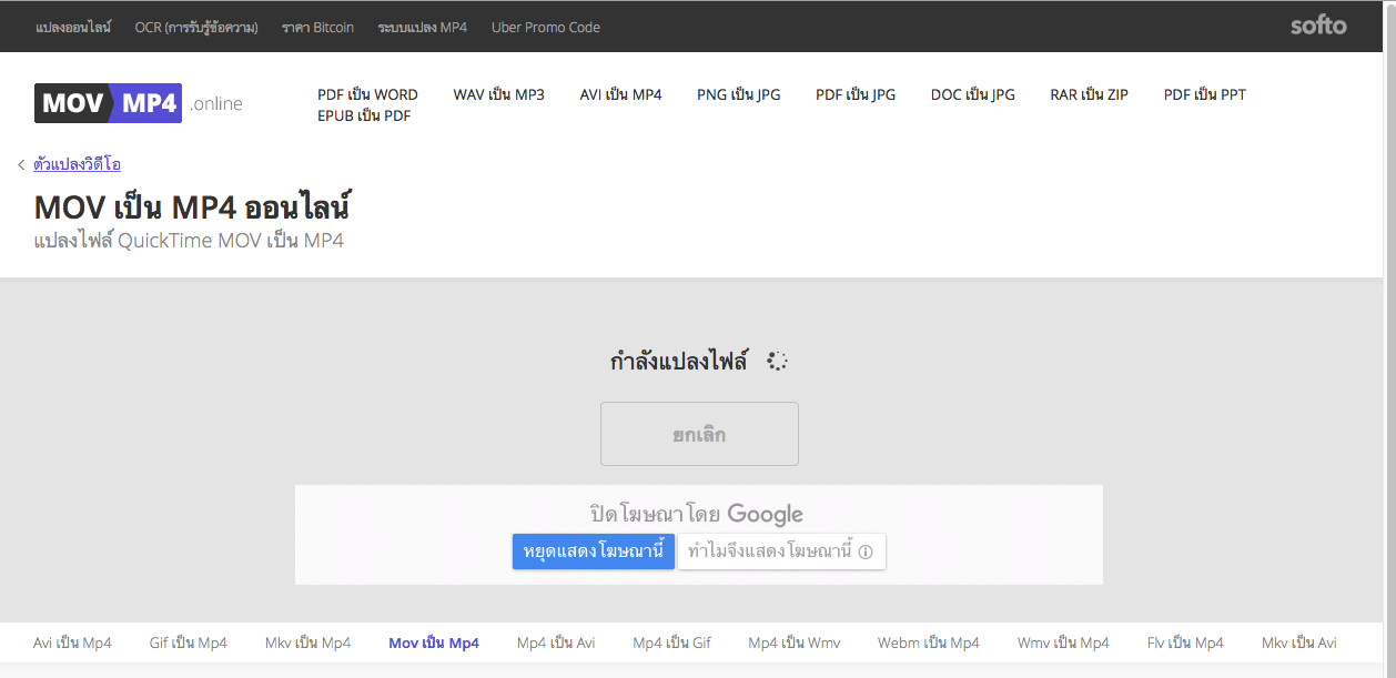 จุนป้อ ..♪ on Twitter: จุนป้อ ..♪ On Twitter: