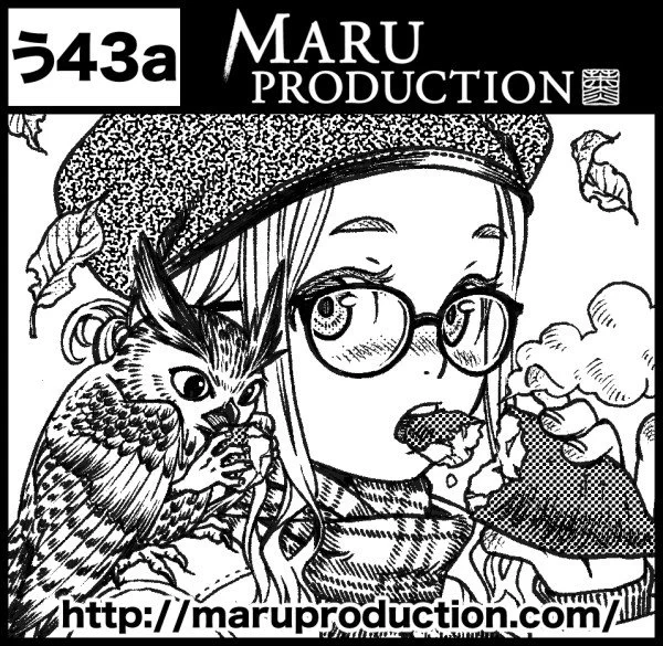 11/23のコミティア122は【う43a MARU PRODUCTION】で参加しますー 