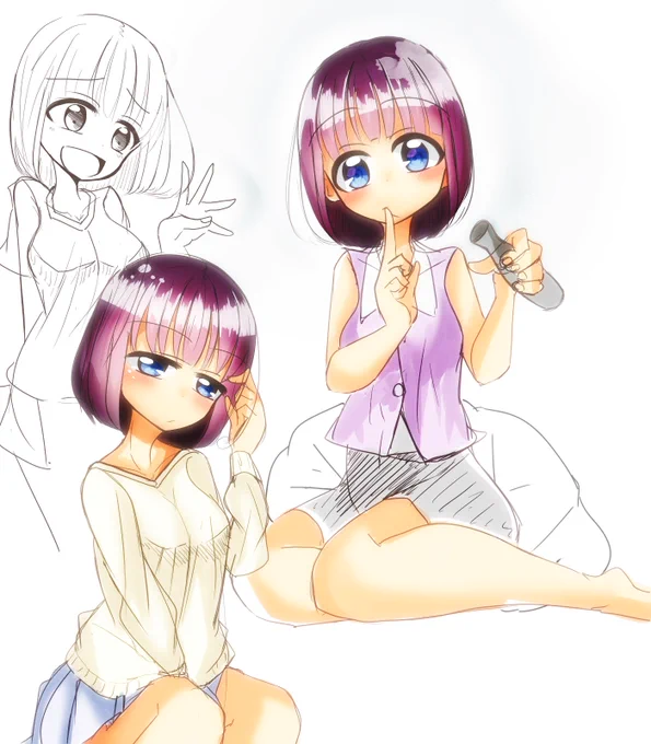 練習しますた