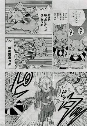 DBeternamente's tweet photo. La gran fuerza de DAISHINKAN SAMA https://t.co/bueY3z0ITc