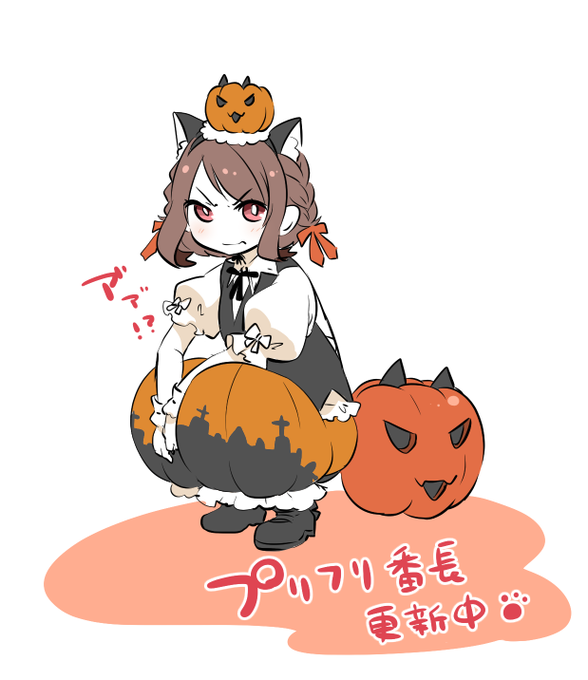 プリフリのtwitterイラスト検索結果 プリフリのtwitterイラスト検索結果