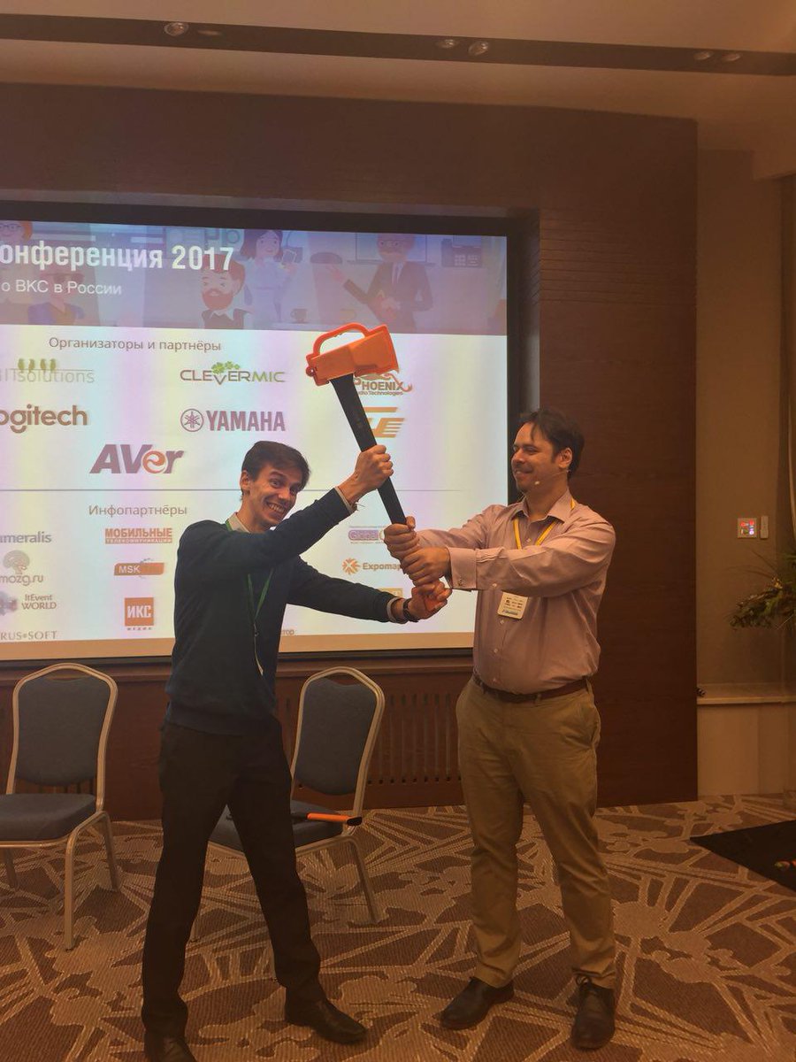 trueconf_ru's tweet image. Завершением ежегодной "Видео+Конференции" традиционно стал розыгрыш    полезных в быту вещей. Спасибо всем, кто поддержал событие!
#vcs2017