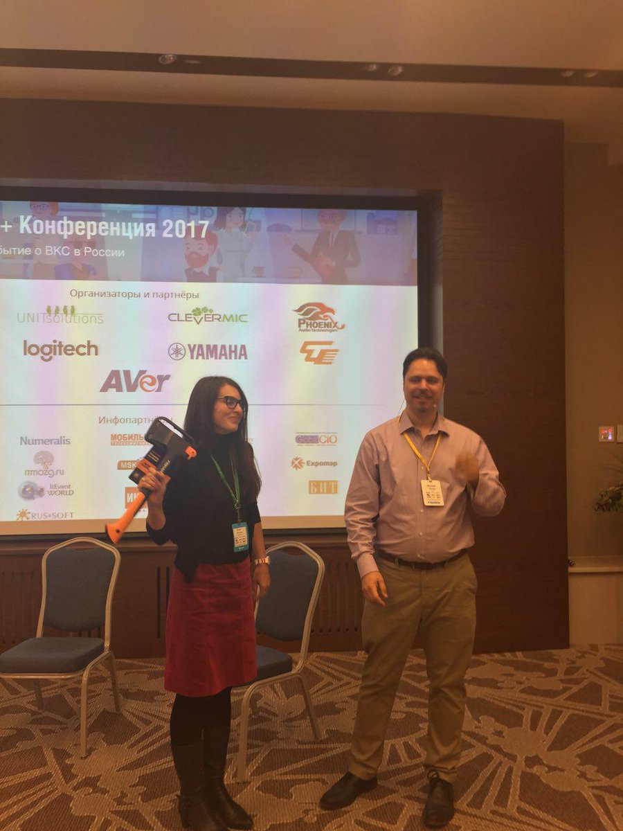 trueconf_ru's tweet image. Завершением ежегодной "Видео+Конференции" традиционно стал розыгрыш    полезных в быту вещей. Спасибо всем, кто поддержал событие!
#vcs2017