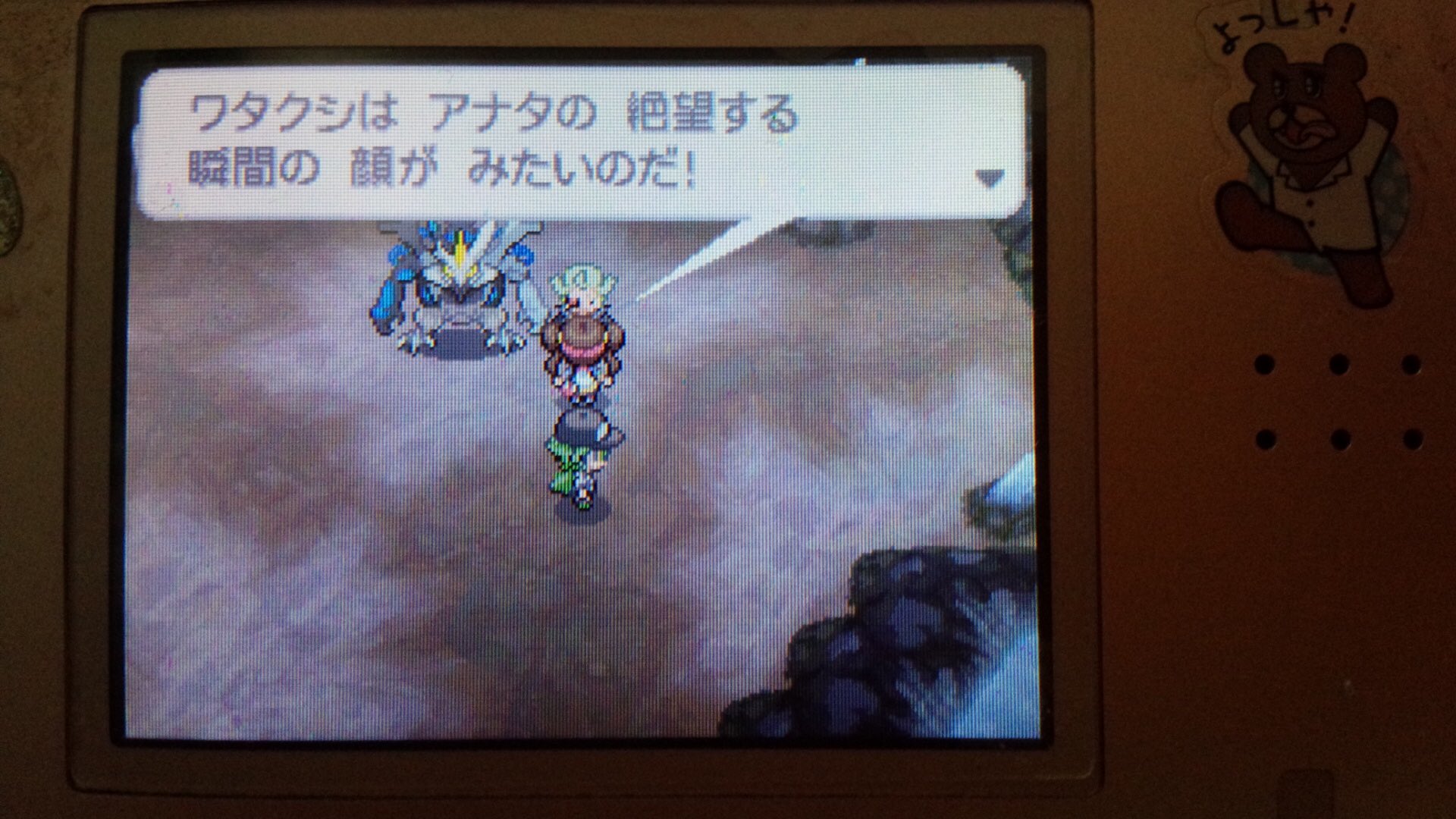 あさただ ゲーチス様に興味持ってくれているフォロワーさんがいるようなので紹介しますね ポケットモンスター ブラックホワイト ブラック2ホワイト2に出てくるプラズマ団の黒幕 丁寧な物腰でポケモンの解放を呼びかける活動をしているが あさただ ゲーチス様に興味持ってくれているフォロワーさんがいるようなので紹介しますね ポケットモンスター ブラックホワイト ブラック2ホワイト2に出てくるプラズマ団の黒幕 丁寧な物腰でポケモンの解放を呼びかける活動をしているが