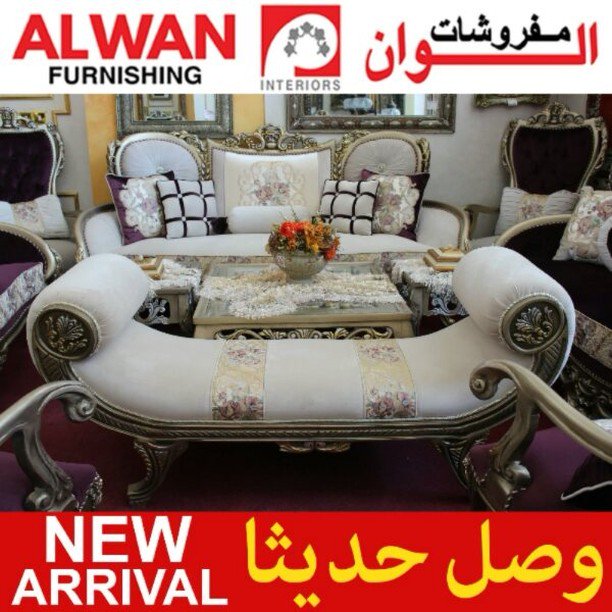 Alwan Furnishing on Twitter "qatar doha interiors interiordesign 