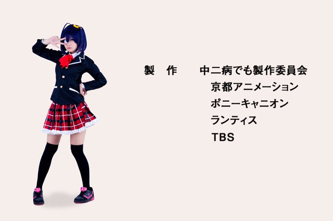コスプレイヤー焖焖碳-のTwitter画像10
