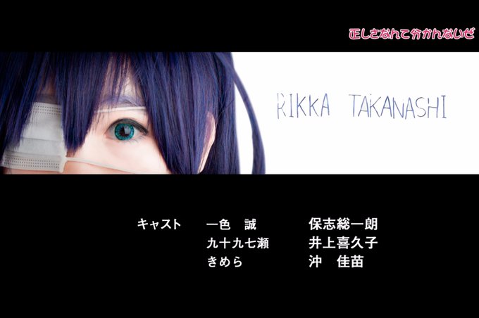 コスプレイヤー焖焖碳-のTwitter画像7