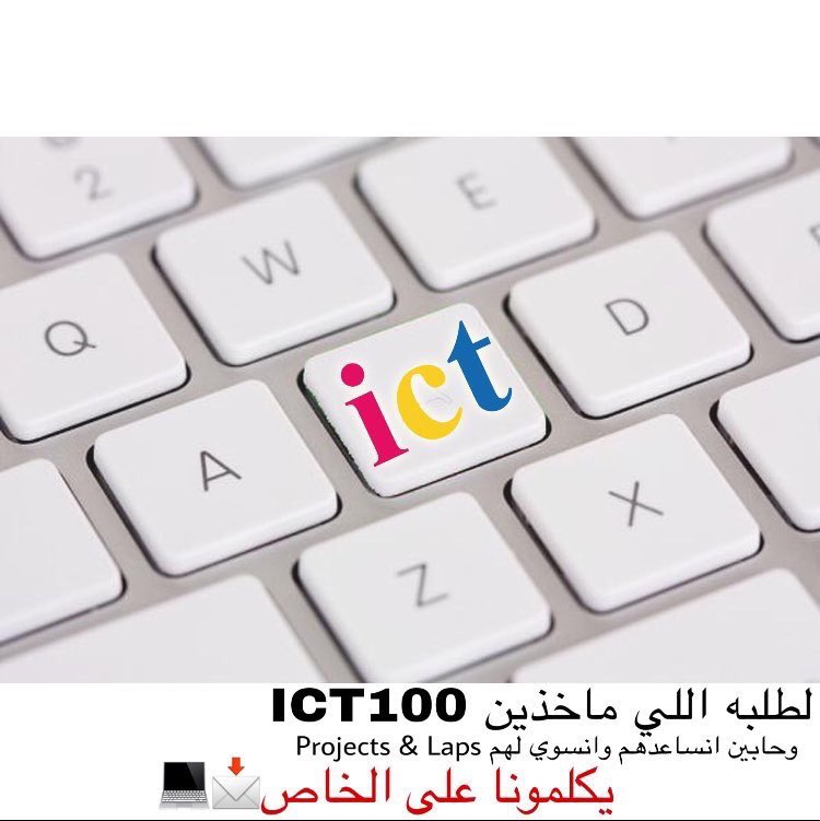 Business_ACM tweet media