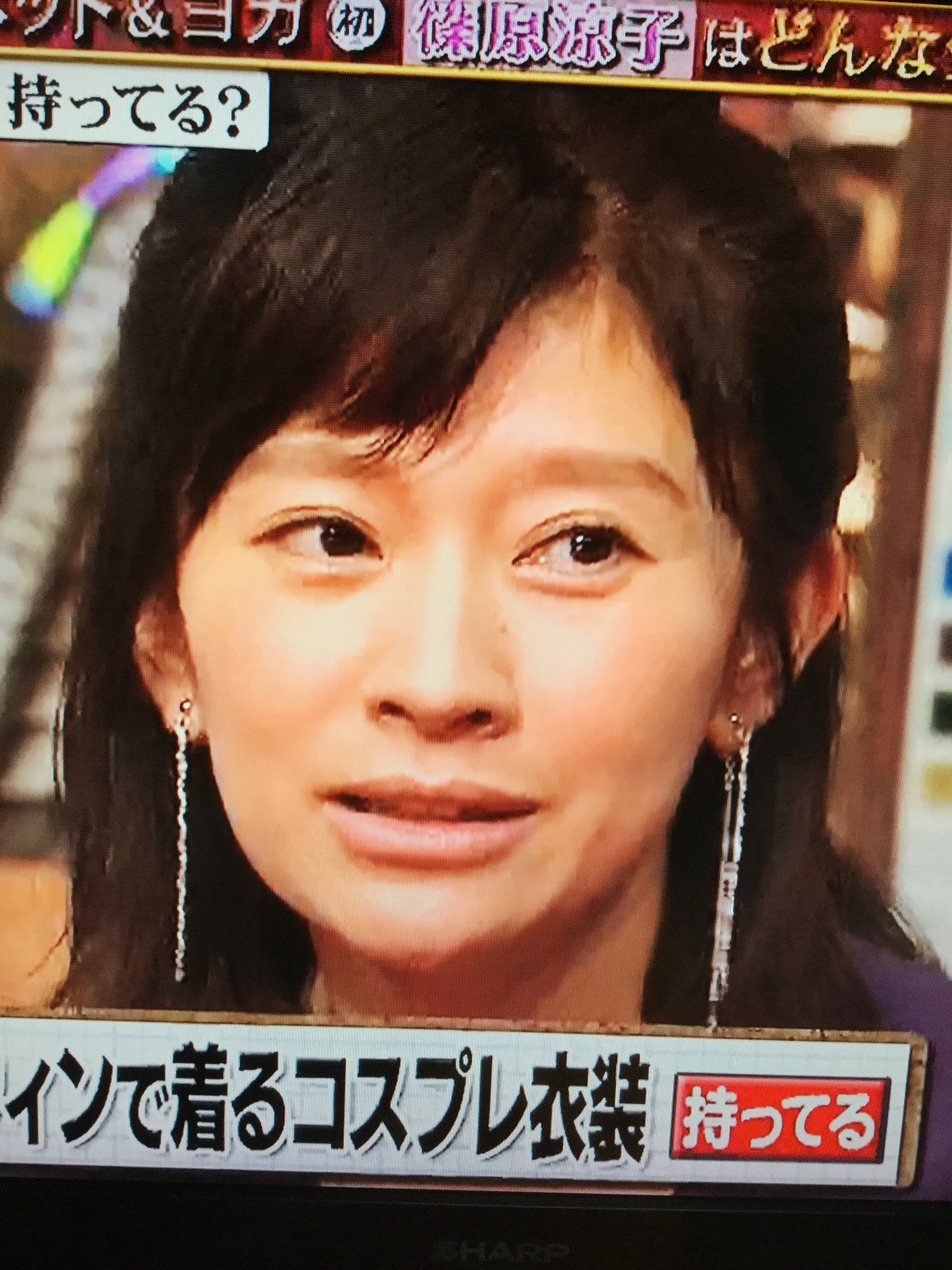 Rsk Hrd Tokioカケルって 番組に出ていた 篠原涼子って えらい老けてたなぁ まるでスッピンだった 篠原涼子 T Co Icvnsktxg5 Twitter