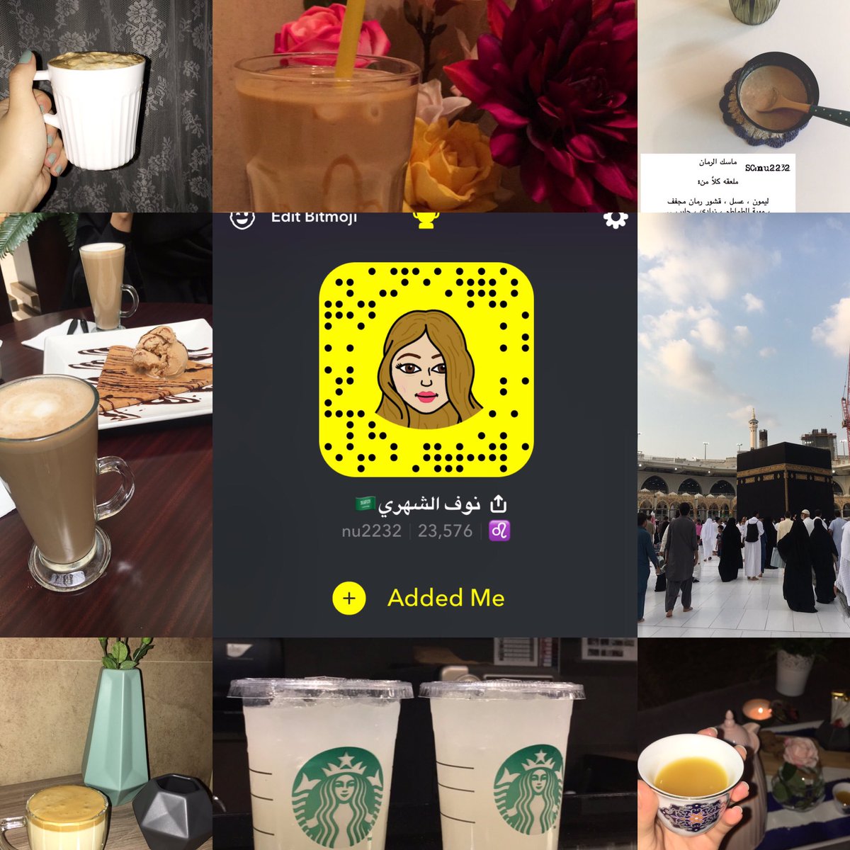 iiiniii__'s tweet photo. ضيفوني في سنابي حياكم❤❤

 #قولوا_للشوق_كلمه https://t.co/6klW3Tvzaq
