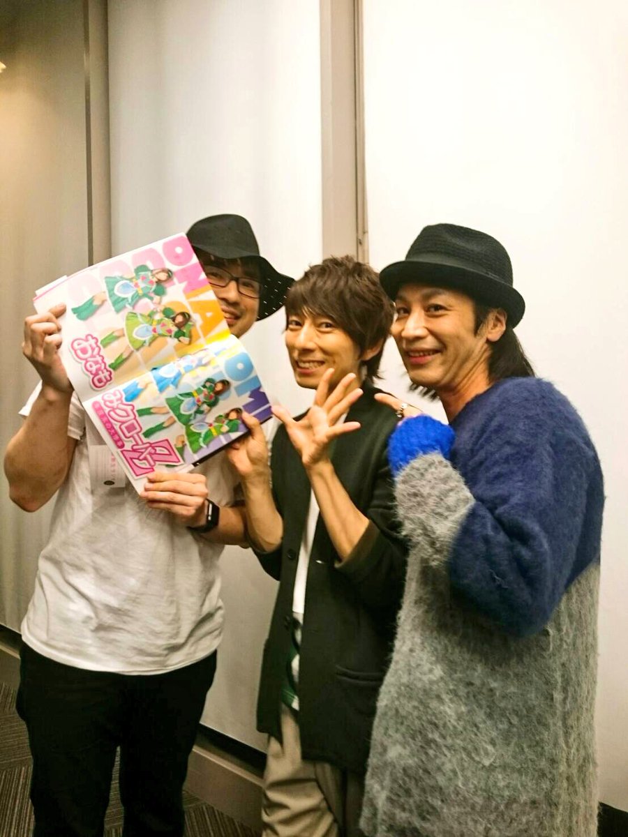 羽多野渉 公式 おなクロcd発売記念イベント に参加してくださった方 ありがとうございますっ おなクロの親友として 彼女の軌跡をみんなで観られて楽しかったです これからも応援よろしくお願いしますね 羽多野渉 公式 おなクロcd発売記念イベント に参加してくださった方 ありがとうございますっ おなクロの親友として 彼女の軌跡をみんなで観られて楽しかったです これからも応援よろしくお願いしますね