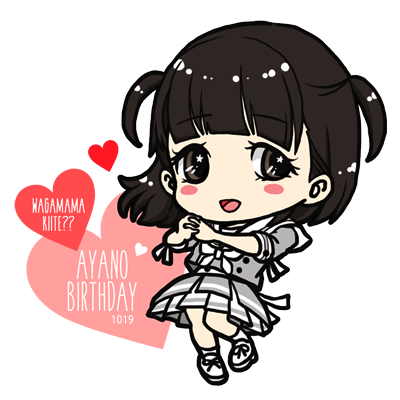 本人が可愛すぎておいつかないのtwitterイラスト検索結果 本人が可愛すぎておいつかないのtwitterイラスト検索結果