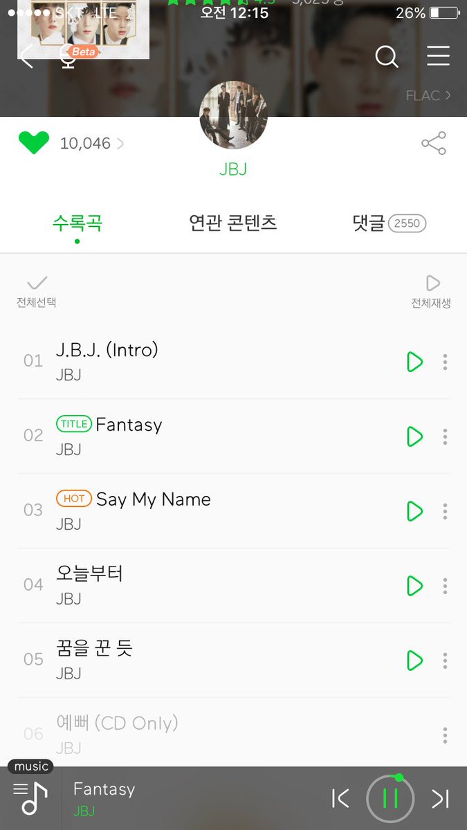 Onefe112's tweet image. 진짜 다들 너무 기대 이상으로 잘했구 이런 멋진 무대 보게 해줘서 고맙구 앵콜곡? 시상식? 하고싶은거 다 하구 꽃길 만세😍😍마지막으로 다들 너무 잘생겼다👍👍#produce101season2 #프로듀스101시즌2 #jbj #쇼케이스 #정원철 #김용진