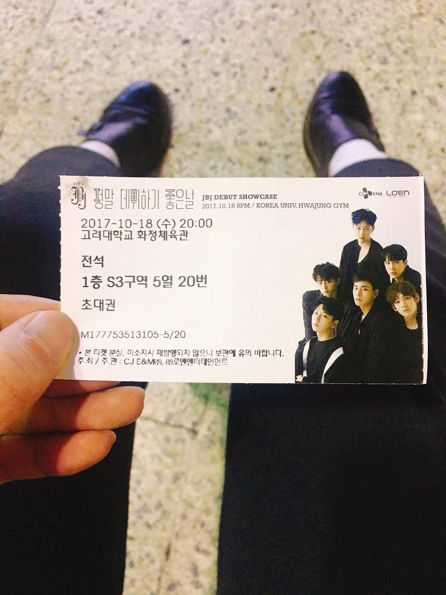 Onefe112's tweet image. 진짜 다들 너무 기대 이상으로 잘했구 이런 멋진 무대 보게 해줘서 고맙구 앵콜곡? 시상식? 하고싶은거 다 하구 꽃길 만세😍😍마지막으로 다들 너무 잘생겼다👍👍#produce101season2 #프로듀스101시즌2 #jbj #쇼케이스 #정원철 #김용진