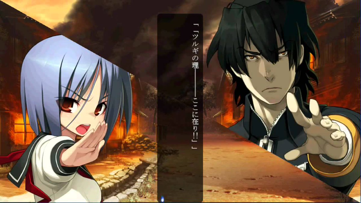 Twitter पर 1 Ku 鬼に逢うては鬼を斬る 仏に逢うては仏を斬る