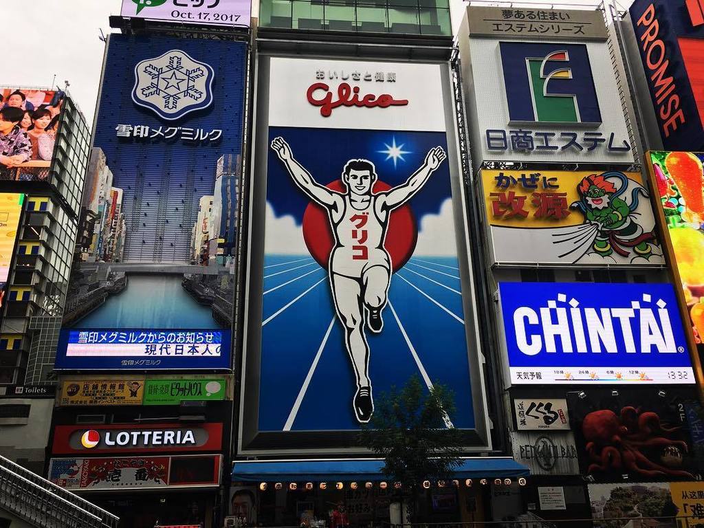 MistuyukiM's tweet photo. グリコ
#グリコ #心斎橋 #大阪 #大阪名物 #道頓堀 #穴場 #穴場スポット https://t.co/e5wwnKGXS2 https://t.co/SVSGfVduQh