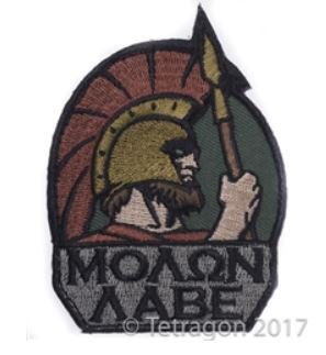 Tetragon_TDI's tweet photo. Morale Patch SALE https://t.co/UOZA1IQs8z https://t.co/GPZQYnDzeI