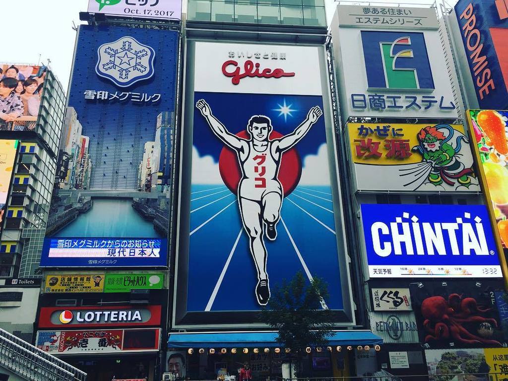 MistuyukiM's tweet photo. グリコ
#グリコ #えびす橋 #大阪 #大阪名物 #道頓堀 #穴場 https://t.co/obD5imoyB4 https://t.co/cuw6kbW6EU
