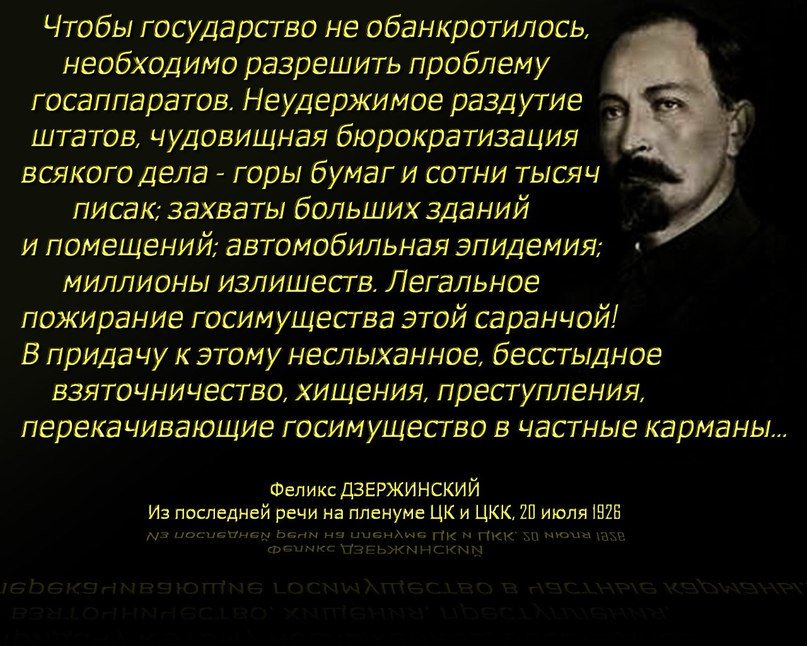 PrTsj's tweet photo. НИЧЕГО НЕ ИЗМЕНИЛОСЬ.... https://t.co/6sWJpWFW9Z