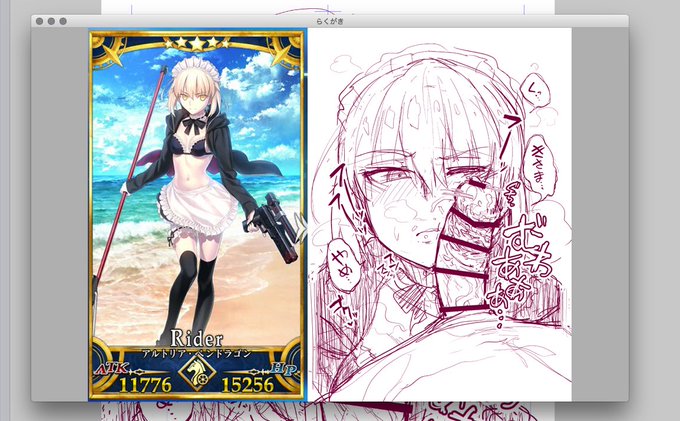 おすすめ使用例です 