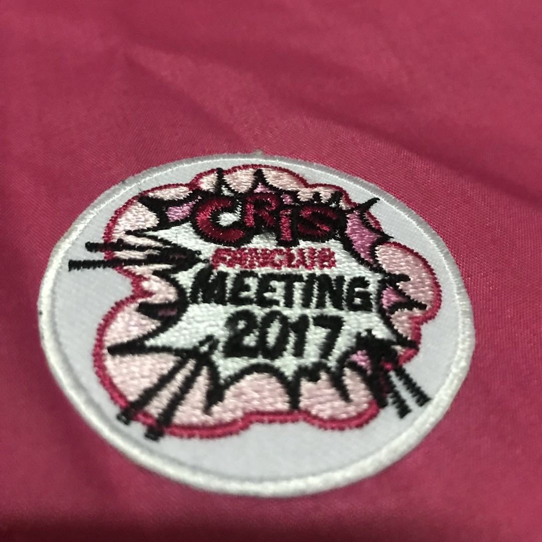 เออก็ขอบคุณมากที่วันนี้ดูแล ขอบคุณสิ่งที่ทำให้เจอกัน กระโดดกรี๊ดแรงมาก 5555 ขอบคุณจริงๆคราวหน้าให้เลี้ยงคืนนะ