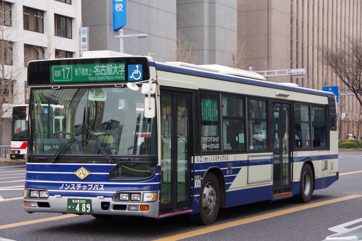 ふなみ Brcノンステ 1113 千葉内陸バス Nh 29 名古屋市営バス 772 藤田荷役 横浜市営0 3707 275 阪東バス T Co J7vqh9agiv Twitter ふなみ Brcノンステ 1113 千葉内陸バス Nh 29 名古屋市営バス 772 藤田荷役 横浜市営0 3707 275 阪東バス T Co J7vqh9agiv Twitter
