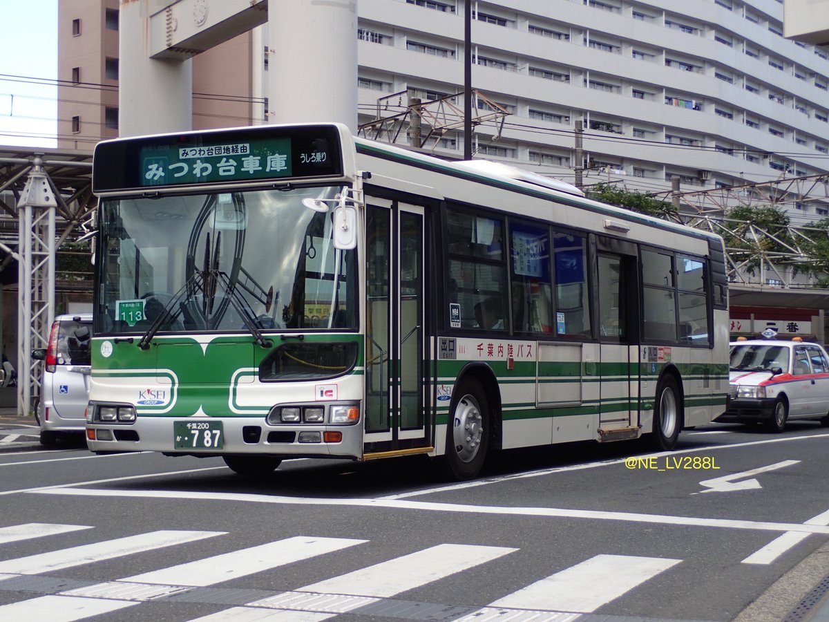 ふなみ Brcノンステ 1113 千葉内陸バス Nh 29 名古屋市営バス 772 藤田荷役 横浜市営0 3707 275 阪東バス T Co J7vqh9agiv Twitter ふなみ Brcノンステ 1113 千葉内陸バス Nh 29 名古屋市営バス 772 藤田荷役 横浜市営0 3707 275 阪東バス T Co J7vqh9agiv Twitter