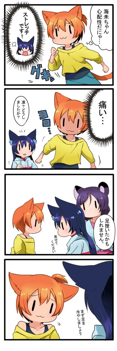 【lily whiteたち】 
