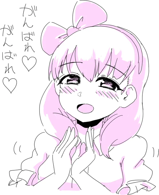 クソリプのためだけに描き下ろした応援するまゆ 