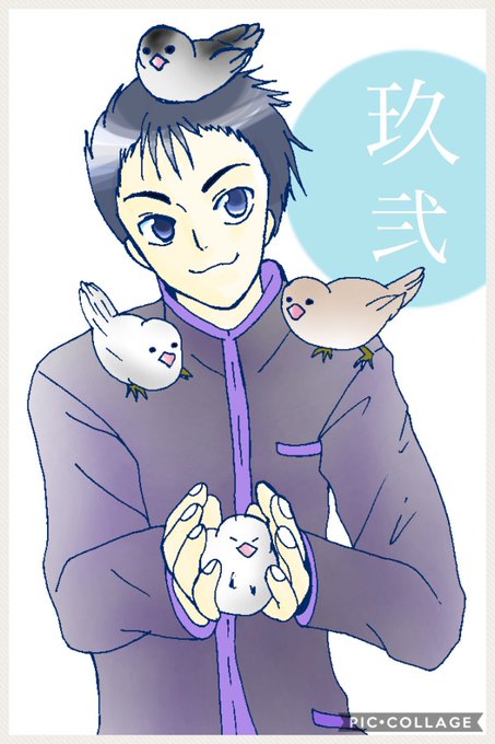 石垣光太郎のtwitterイラスト検索結果