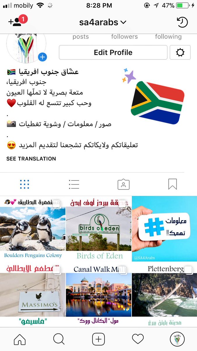 SA4Arabs's tweet photo. مساء المنطقة الأجمل في العالم *جنوب أفريقيا* 🌎♥️ تعالوا انستقرامنا لتفاصيل أكثر عن تغطياتنا لهذه الدولة الفاتنة 😍✨ https://t.co/Fk2JUtCZF9
