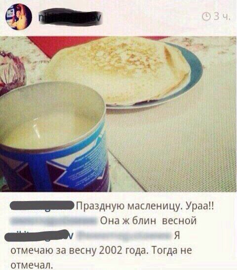 DMcBRZwW0AI_PmH.jpg:large