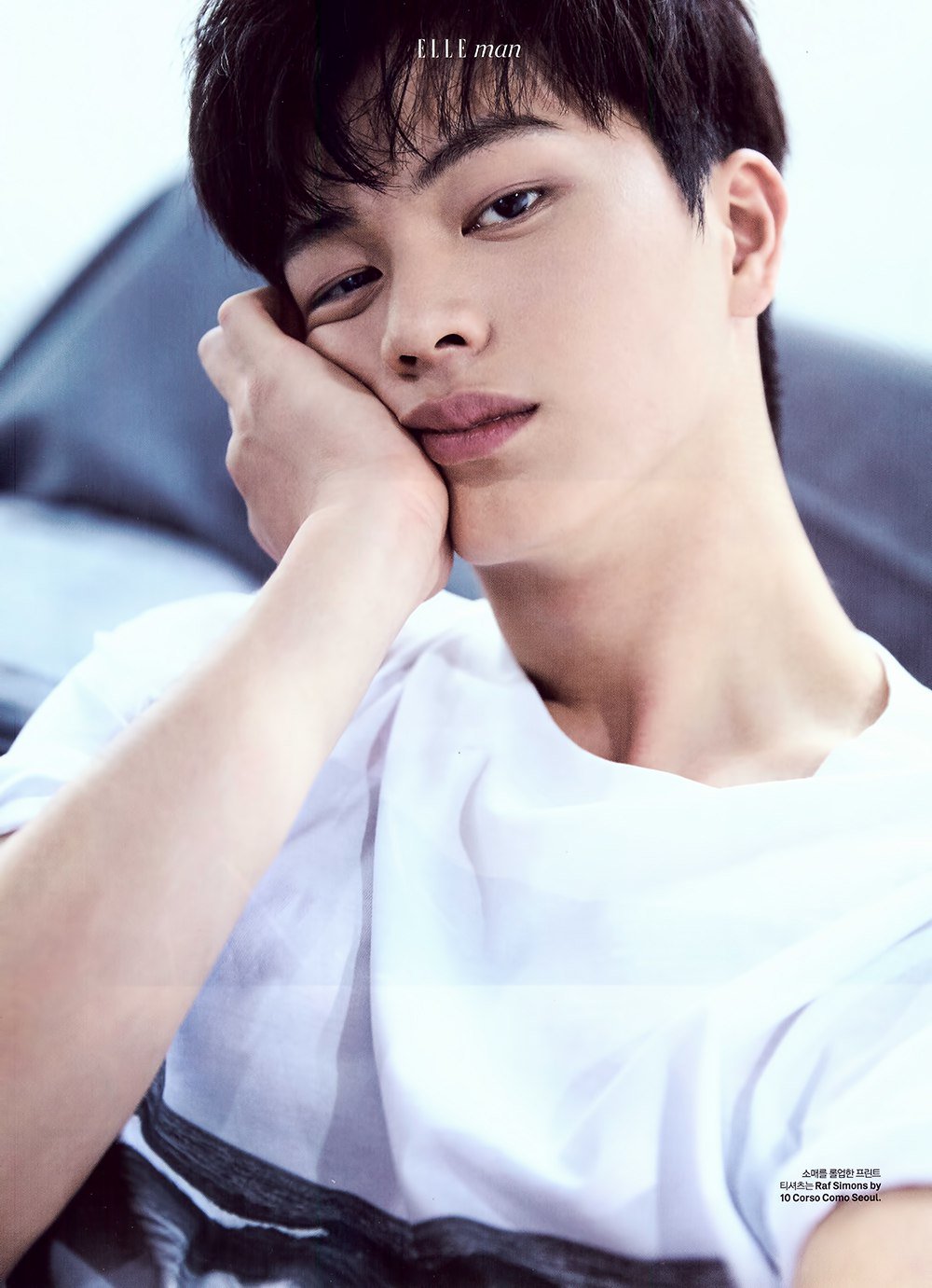 BTOB Сонджэ
