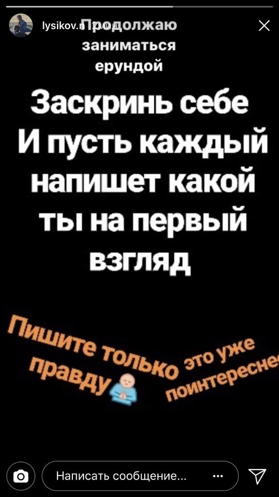 mashashark's tweet photo. Скиньтесь на лечение @nikita_lysikov https://t.co/qAqFKNlhRm