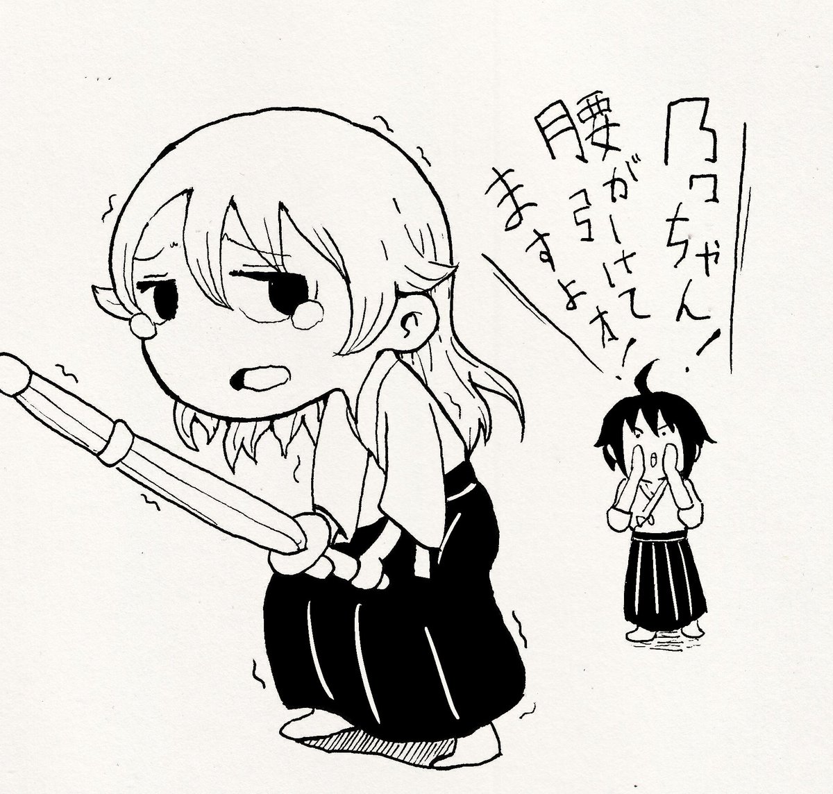 フツーに初心者ですけど… 