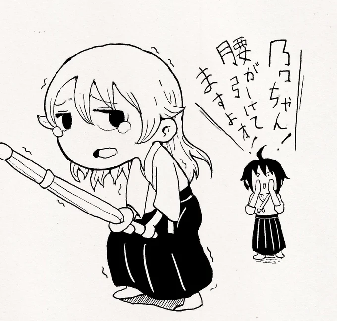 フツーに初心者ですけど… 