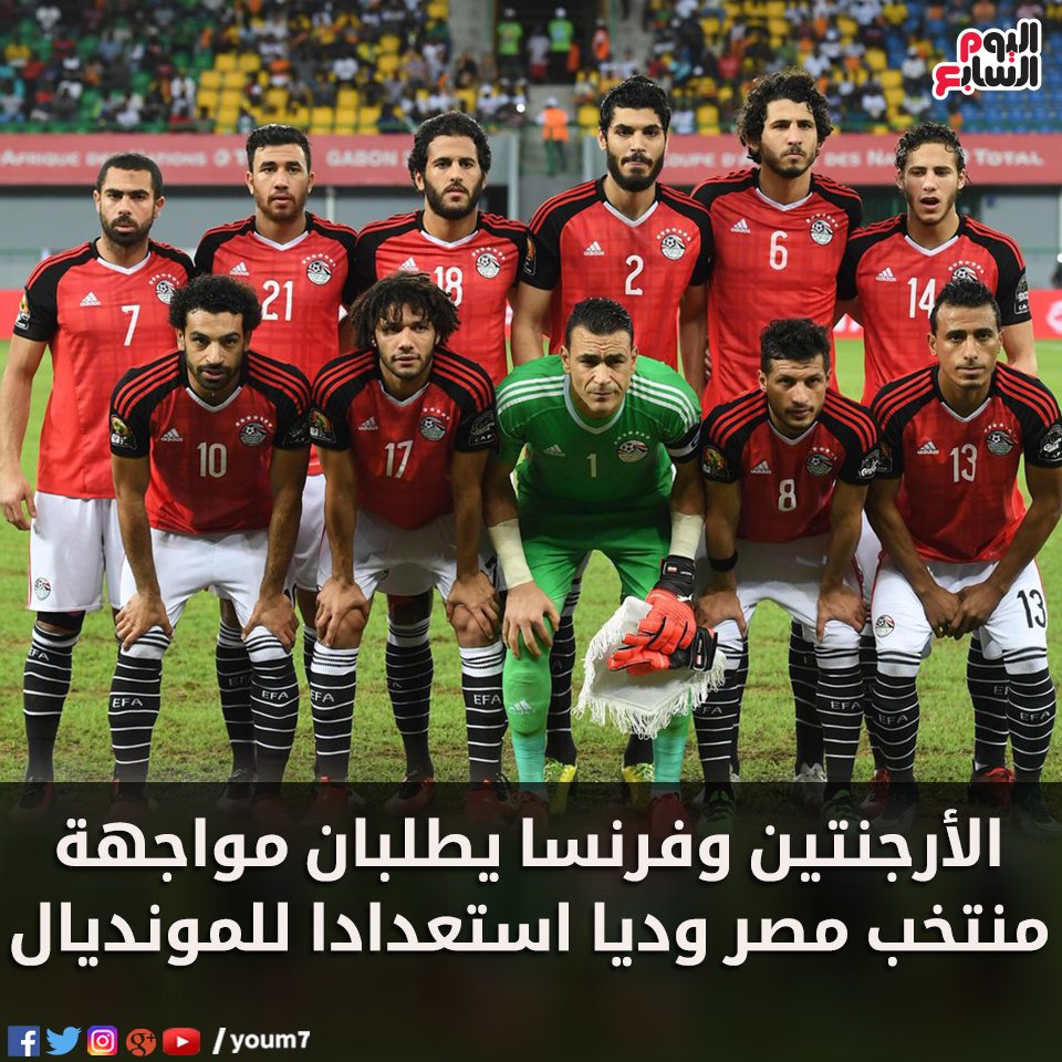 khaled_7_1's tweet photo. هنبقى نشوف لو عندنا وقت فاضى https://t.co/4pYf9pYhEK